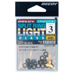 Decoy split rings 3l 800x800 | freak sports australia